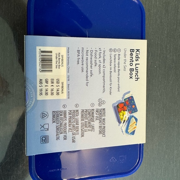 Sunnylife Kids Bento Lunch Box - Picture 2 of 3